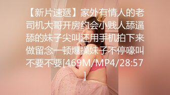 【新片速遞】 ❣️推荐❣️香港白虎【Yammyhkg】360分钟双女诱惑，户外露出，母狗调教，双龙双凤，4K17G，405P+25V[17G/MP4/05:55:01］