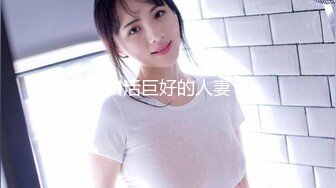 91鼠哥-極品36E豪乳網紅女主播