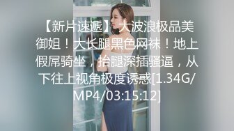 后入操熟女小姐姐