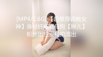 [MP4]回归风衣妹子，调调情慢慢脱掉衣服，口交舔弄掰穴抬腿侧入，看着妹子淫荡表情操