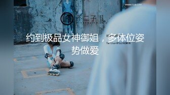 灬二次元少女【少萝没人爱】宿舍乳夹~脱衣舞~道具自慰秀 (3)