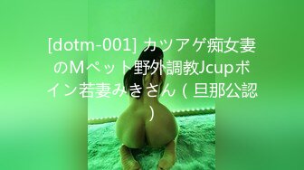 国产AV 蜜桃影像传媒 PMC039 姐夫的金钱陷阱 为钱被无套中出 林沁儿