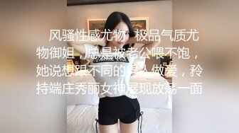 [MP4/ 534M] 打工是不可能打工齐逼牛仔短裤，直接脱掉开操，火辣身材翘臀，后入激情爆操