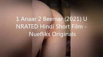 1 Anaar 2 Beemar (2021) UNRATED Hindi Short Film - Nuefliks Originals