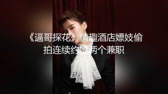 高质量 psychopornTW Onlyfans原档合集【108V】 (53)