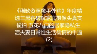 ✿超人气女神✿ 极火爆高颜值女主播汝复出线下约啪▌小草莓▌