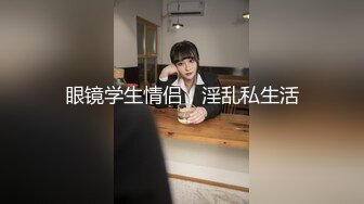 大屌鲜肉学弟酒店约约帅学长激情爽射