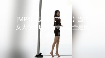 ♥《高能预警☆重磅核弹》♡♥推特20万粉身材颜值巅峰比女人还女人极品眼镜抚媚CDTS♡♥【俞喵喵】♡♥私拍~男女通吃自慰啪啪各种花样 (5)