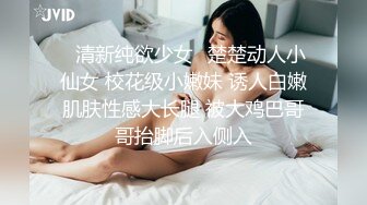 [MP4]外表甜美颜值少女！大尺度自慰秀！撩起衣服露美乳，掰穴双指扣弄，跳蛋震动塞入骚穴