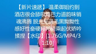 [MP4]STP32979 想要爸爸抱！極品尤物美女！小背心居家自慰，多毛嫩穴扒開，振動棒瘋狂抽插，爽的淫水直流 VIP0600