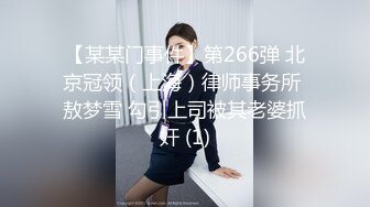 女友自拍后入