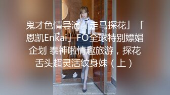 伪娘勾引18岁直男弟弟破处小伙子第一次做爱