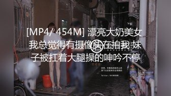 [MP4]极品Cos爆机少女【喵小吉】动漫改新作《怪物猎人 曙光》极致粉穴美乳