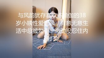 [MP4]花裙尤物换上空姐制服有那味儿了 像新疆美女异域尤物 最美的婴儿肥女神之一