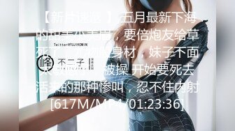 [MP4]『下面有跟棒棒糖』唯美新作-收到情人节的礼物 其实你的精液就是最好的礼物