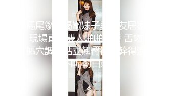 黏黏团子兔 咬一口兔娘ovo 来不及的舞蹈课 1V[86P/1.04G]