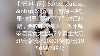 新流劲爆万人求档OnlyFans网红男女通吃SM调教御姐maya女王订阅第二季~绳_缚虐乳拘_束强制高潮鞭 (8)