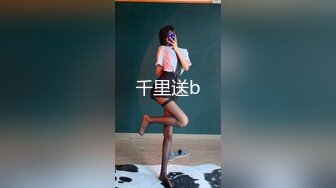 真正夫妻自拍爱爱