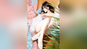 MFK-0053妻子的学生们