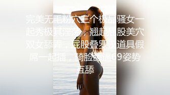 长发披肩超美人妖比女人还温柔亲密抱抱吃奶舔屌劈开双腿插入菊花呻吟刺激