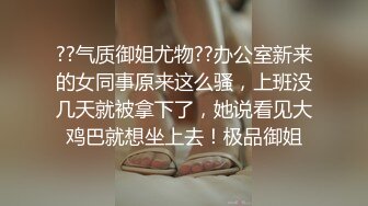 气质女王长腿反差女神！淫荡美娇娘【美杜莎】付费群福利，女主播的反差 公园人前全裸换丝