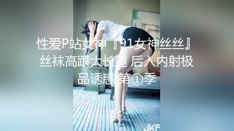 [MP4]乖巧妹子被炮友各种操随意玩弄&nbsp;&nbsp;脱掉裙子扶着大屁股后入&nbsp;&nbsp;骑乘打桩坐柜子上操&nbsp;&nbsp;扶墙站立后入&nbsp;&nbsp;大力撞击往前顶