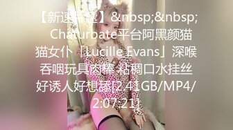 MPG-0104开发小妹SM开关