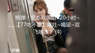 美少妇主播年轻貌美竟勾引40多岁隔壁邻居老刘疯狂草逼