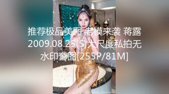 两个18岁的极品可爱小萝莉女同【一个妹子用脚趾扣一个妹子的逼】