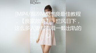 偷情熟女店长.-口爆-足交-19岁-暴力-丝袜-少妇