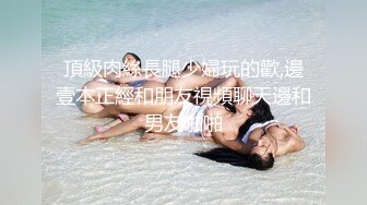 这位户型美丽 ，且身材不错的美少女，且一边打游戏，一边自己扣出水，还浪叫“啊～啊～”的女士，打掉河蟹的这位夏侯惇 好可爱可爱~