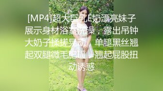 新晋级无敌反差小母狗~推特19岁女儿奴【林林susu00006】超强人前露出裸体取外卖影院自慰等