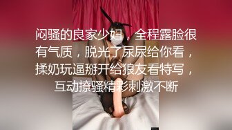 老婆约会夜店小哥被小哥各种调教无套任何爆艹