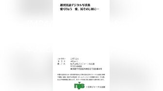 [无码破解]SONE-248 Kカップ秘書はなめくじ社長に全身舐め犯●れてイキまくる 凪ひかる