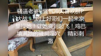 眼镜清纯美眉紫薇 把自己爽不要不要的 在家又不敢叫 肥鲍鱼淫水直流