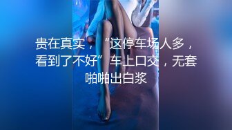 风骚少妇技师 你好会调情你老婆一定喜欢做 戴套套 就这种感觉不要停 哥们骚逼操操舔舔 强行无套插入 貌似内射了一丢丢