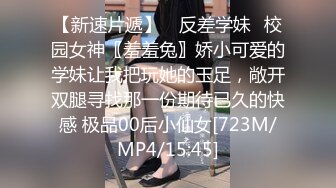 麻豆最新出品～吴梦梦主演～盗摄女友～情侣真是性爱偷拍全实录 1080P高清