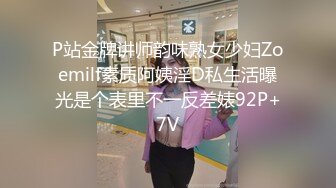 [2DF2]二狗寻花约了个苗条萌妹子沙发上啪啪，口交后入侧入大力抽插猛操 [MP4/108MB][BT种子]