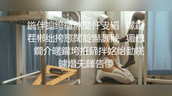 深夜小狐狸大长腿，无套大屌超多诱惑花式打桩