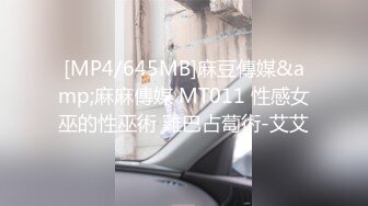 下班后在办公室和老婆来一炮