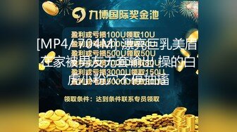 送礼物给她 会爱上我这个阿宅吗!-&amp;玛丽水嫩肌保养公开!