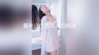 放暑假回家的女友给我口