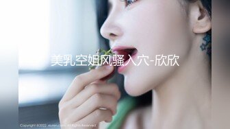 [MP4/684M]11/27最新 窈窕身材白丝美少女诱人白虎敏感无比狂肏VIP1196