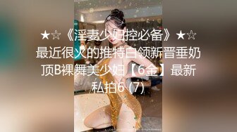 【OnlyFans】【逃亡】国产女21岁小母狗优咪强制高潮，拍摄手法唯美系列，调教较轻，视频非常好，女的也够漂亮 208