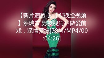 【反差婊❤️女神】美杜莎✿ 超顶户外淫荡公交车露出自慰勾引 包臀丝袜真空淫女 车库激情肏穴 爆射极品蜜臀