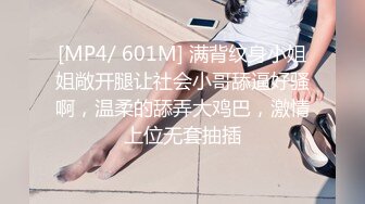 -极品网红女神【奶油】来袭 性感睡衣大红唇 大肥臀特写掰穴 无毛骚穴假屌骑乘