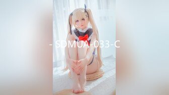 STP18666 【今日推荐】精东影业出品AV剧情新作JD009-爸爸的爱 女儿用身体来慰藉醉酒的父亲 青涩美女雪见