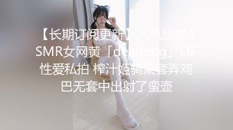 商场女厕全景偷拍7位少妇的极品美鲍 (5)