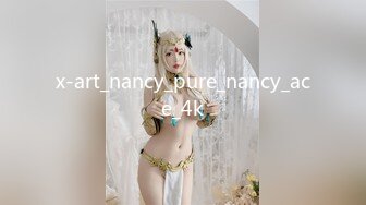 x-art_nancy_pure_nancy_ace_4k