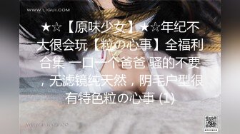 イカせてくれたら彼氏と别れまーす 彼氏に浮気された伤心金欠ギャルが有り金1万円を握りしめてAV男优に仕返し中出し逆出演交渉！ 凄テクナマSEXでビチャビチャ大量潮吹き ま●こノックアウト！！？ アリス